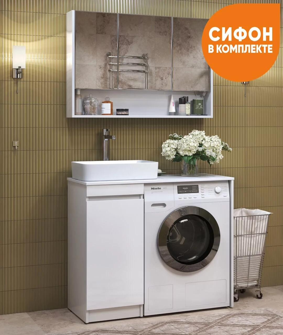 Тумба напольная Vigo Urban 400-1-0, столешница 100 L/R, раковина Urban 50, 1 дверь, белый от магазина Vanna-Vanna.ru!