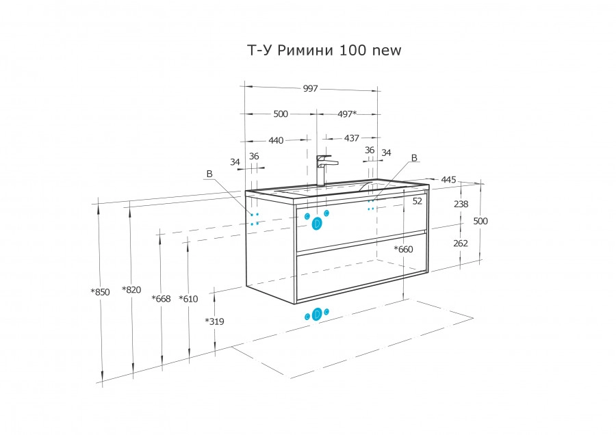 Тумба Aquaton Римини 100 с раковиной Айрис М 100 подвесная, белый от магазина Vanna-Vanna.ru!