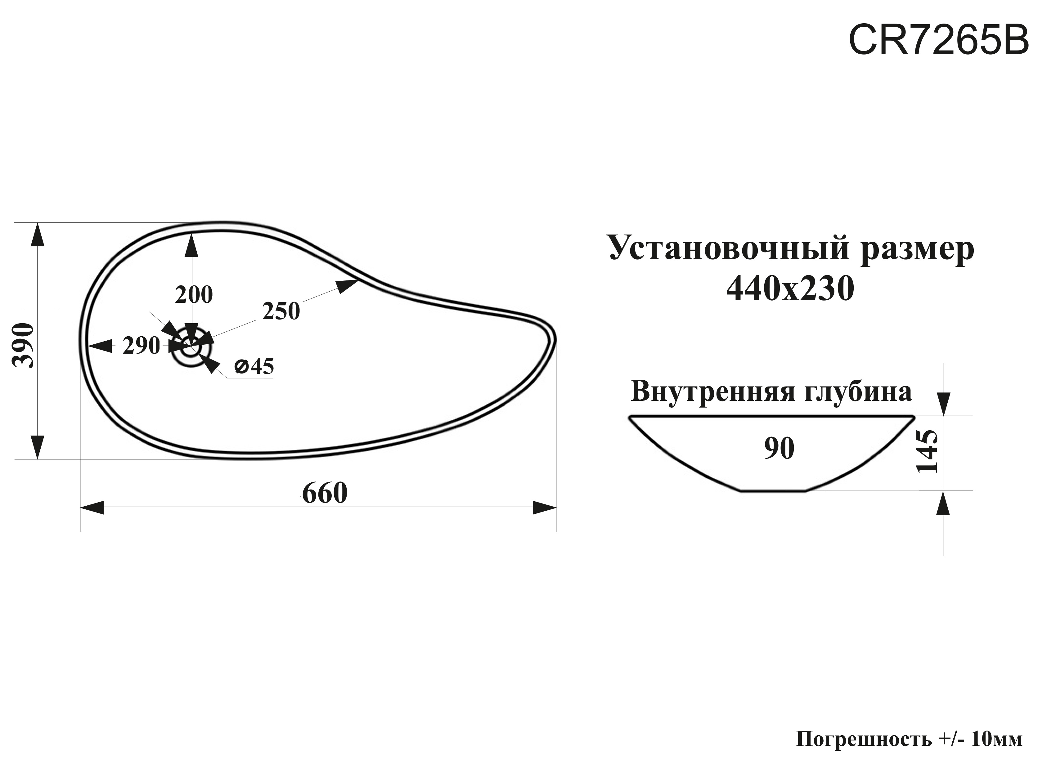 Раковина Ceruttispa CR7265B накладная, белая, асимметричная 660х380х145