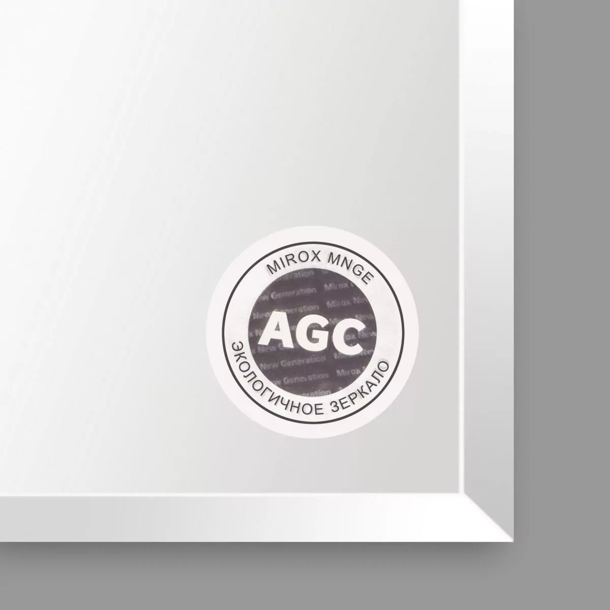 Зеркало Style Line Инга 70/С свет, белый