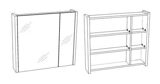 Зеркало-шкаф Corozo Верона 75 универсальное, антик