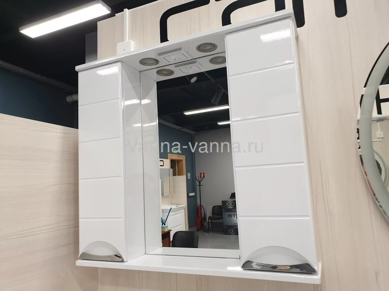 Зеркало с шкафчиком Санта Родос 80 свет, белый