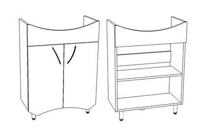 Тумба с раковиной Corozo Кентис 60 NEW напольная, белая