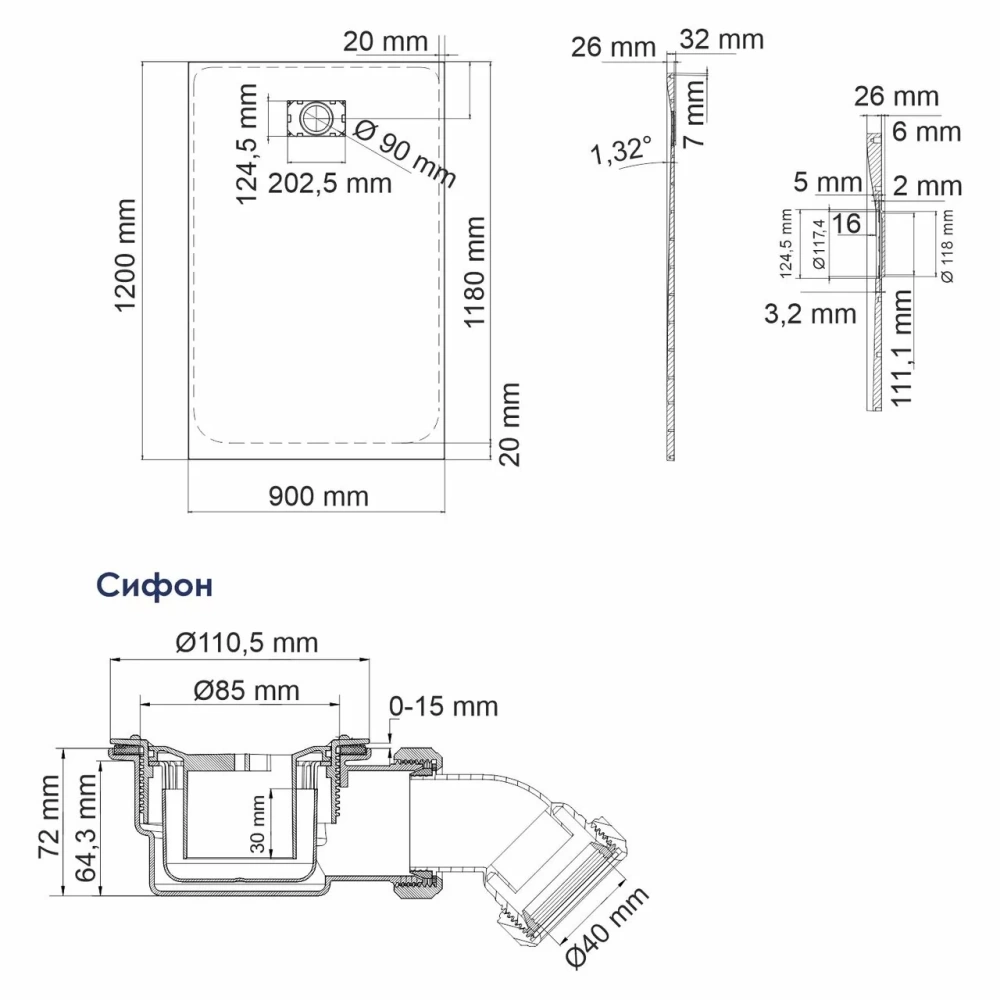 Поддон для душа WasserKraft Main 41T07 120х90 прямоугольный, из стеклопластика, белый камень от магазина Vanna-Vanna.ru!