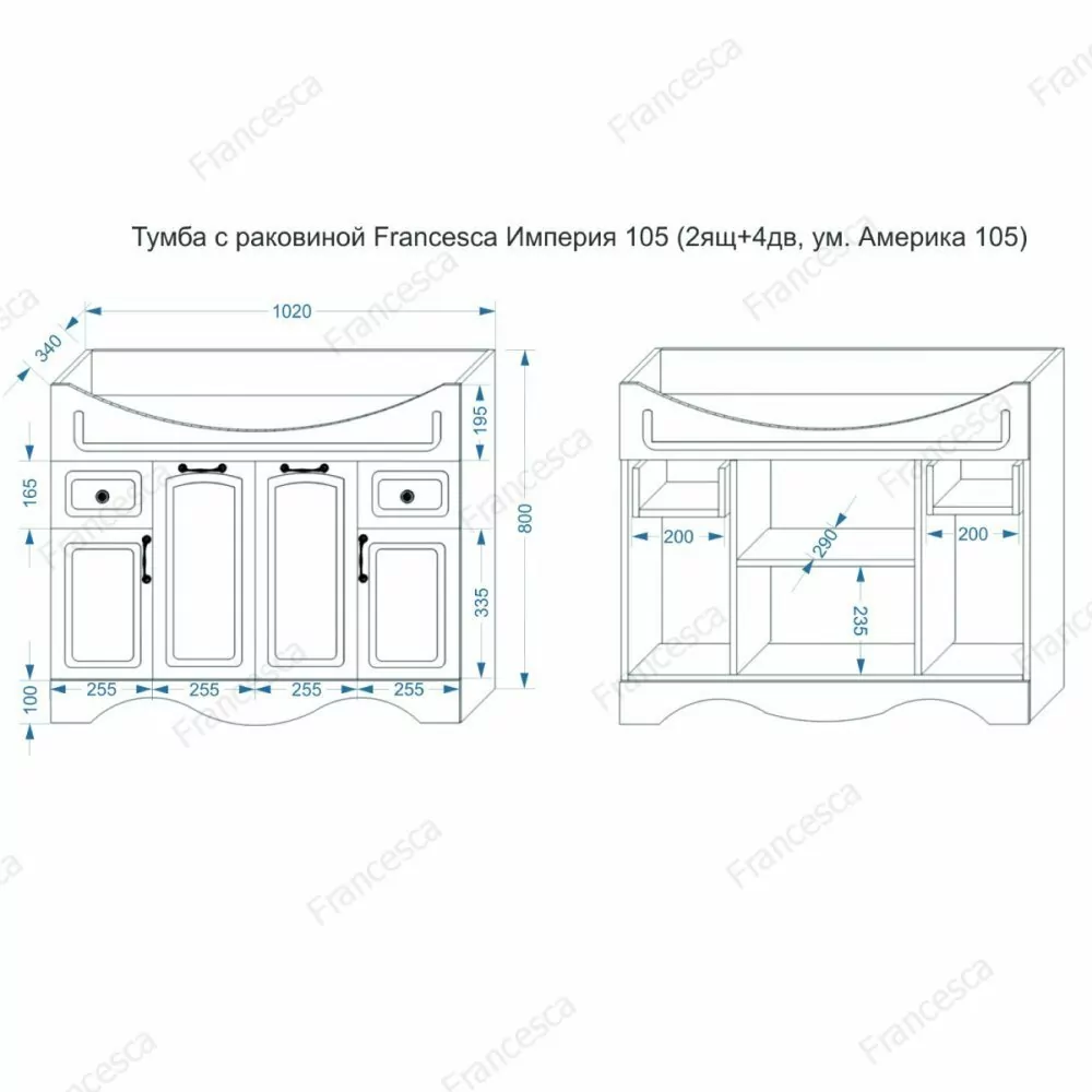 Мебель для ванной Francesca Империя 105 комплект, напольный, белый