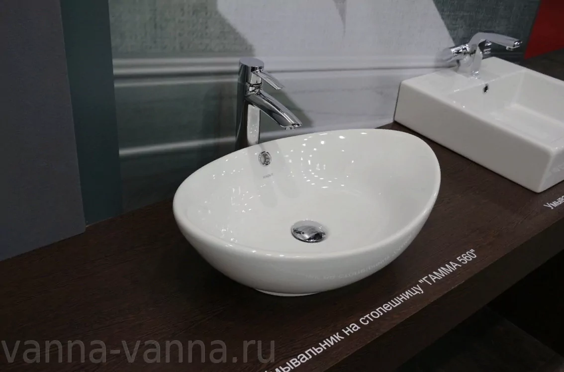 Раковина Kirovit Гамма 56 белая