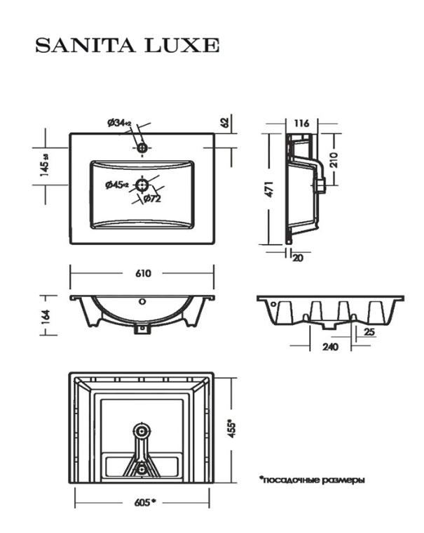 Тумба подвесная SanStar Noche 60 с раковиной Квадро 60 Графит софт