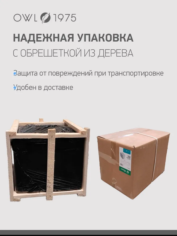 Унитаз Owl 1975 Eld Cirkel-H TOWLT190101 подвесной, с микролифтом, система смыва Торнадо, белый от магазина Vanna-Vanna.ru!