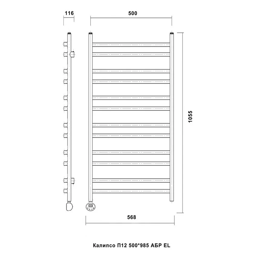 Полотенцесушитель электрический Domoterm Калипсо П12 500x985 L левый, античная бронза