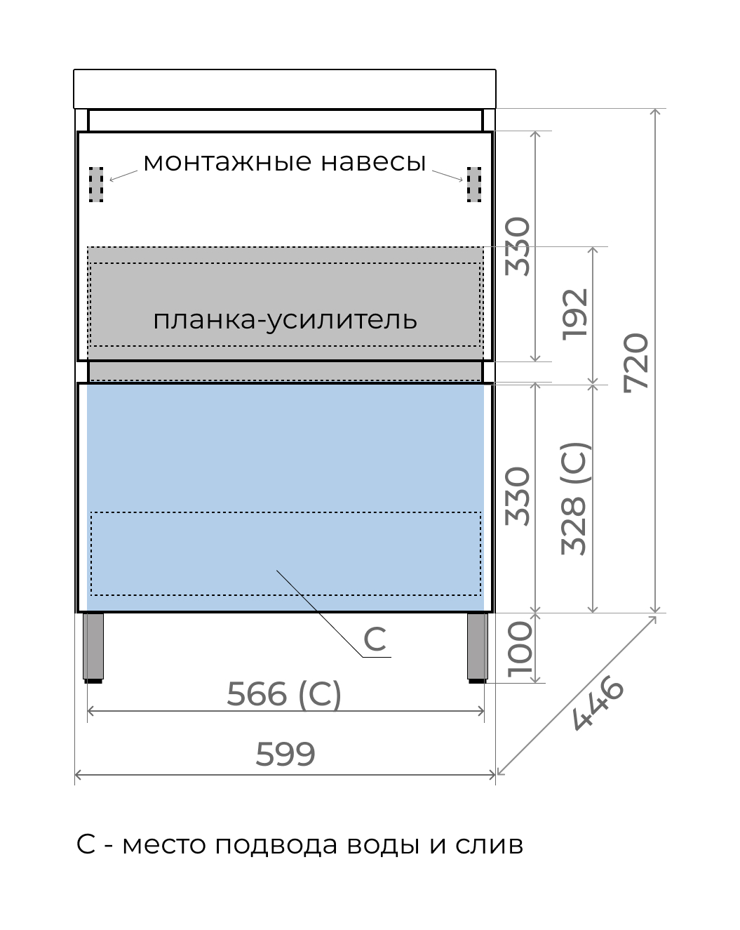 Тумба напольная Style Line Манхэттен 60 Эмаль, с раковиной Asti 60 белый, графит