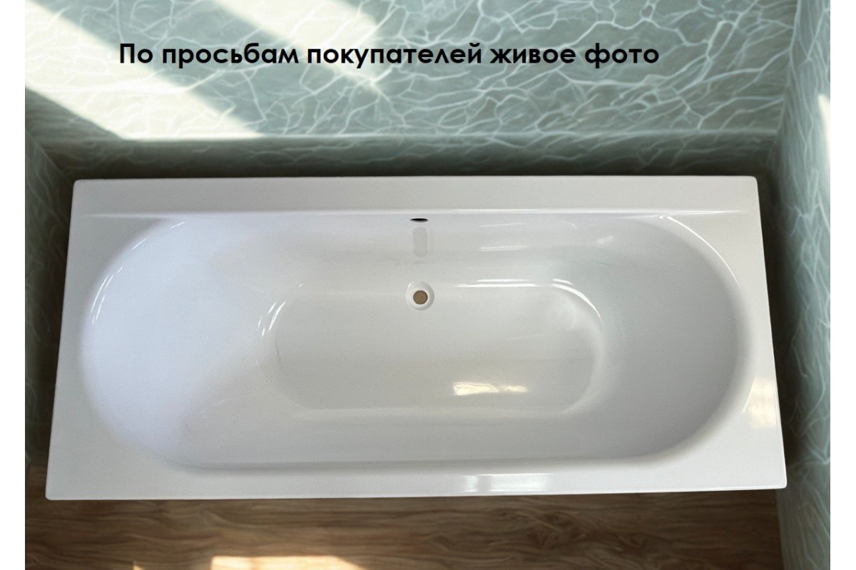 Ванна Relisan Eco Plus Сима 180х80