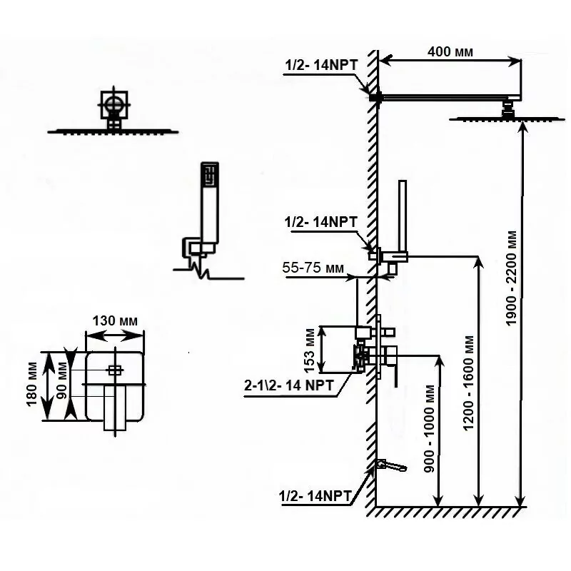 Душевой комплект ALMAes Elbe TVZ-0811 черный матовый