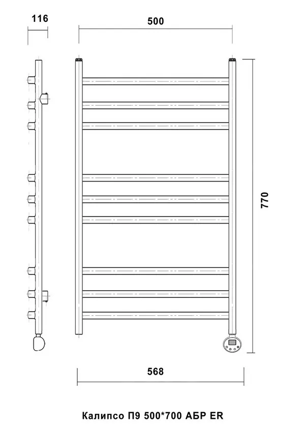Полотенцесушитель электрический Domoterm Калипсо П9 500x700 ER правый, античная бронза