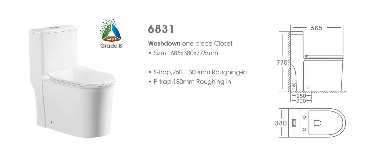 Унитаз моноблок напольный Stella Polar Куэнка KN6831000, белый