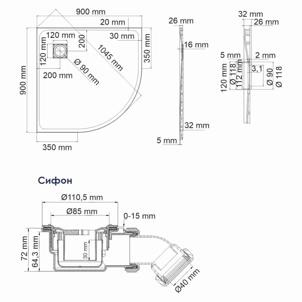 Поддон для душа WasserKraft Main 41T01 90х90 полукруглый, из стеклопластика, белый от магазина Vanna-Vanna.ru!