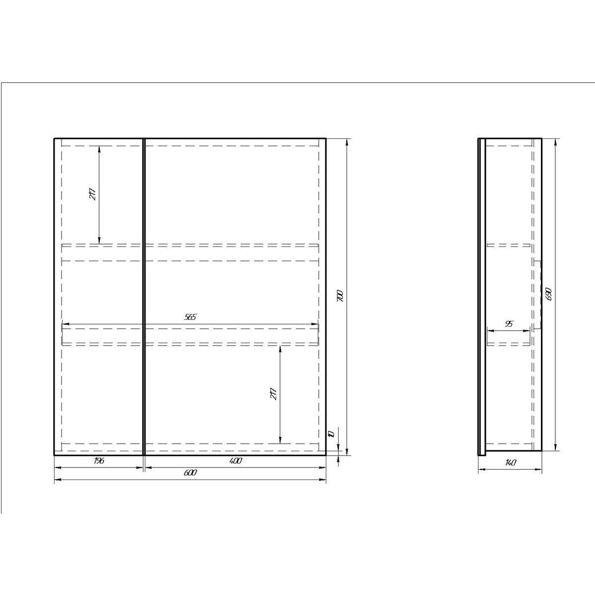 Зеркальный шкаф Dreja Almi 60 см, белый
