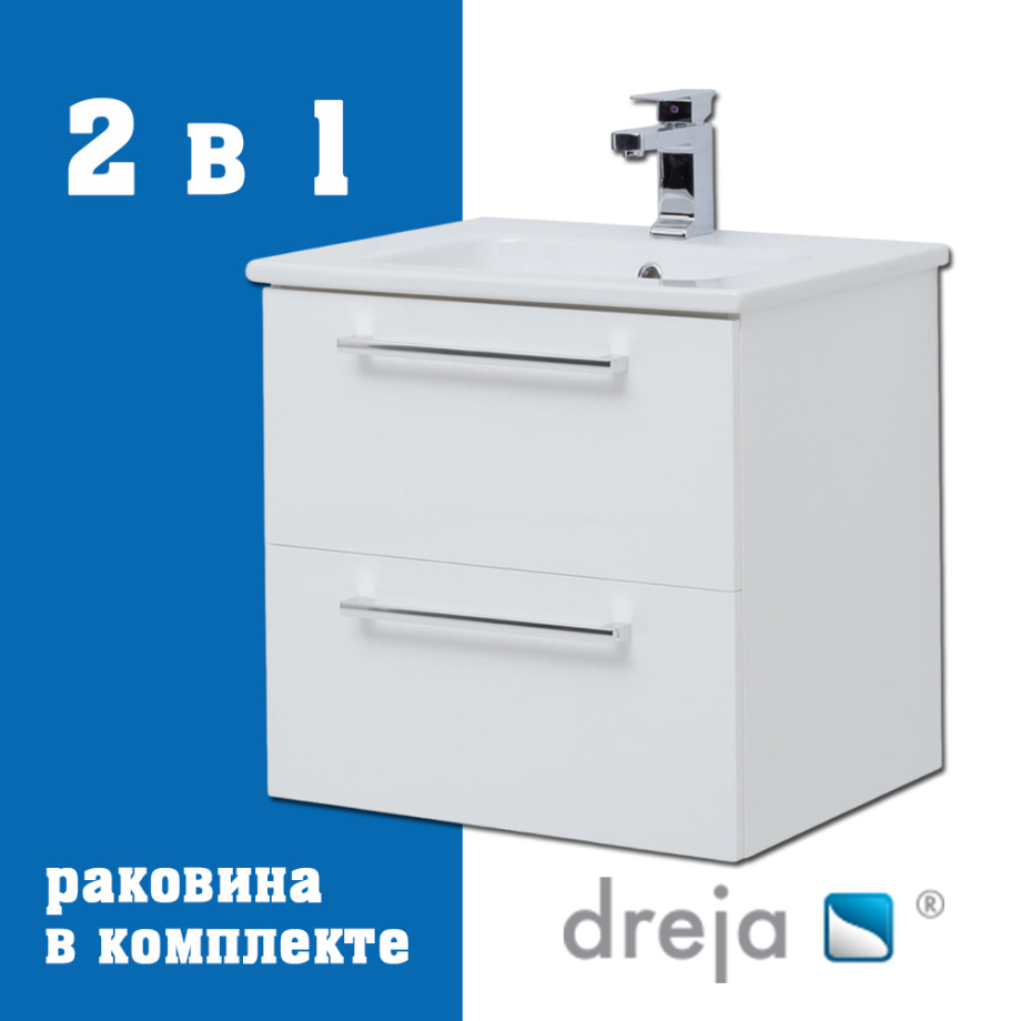 Тумба с раковиной подвесная Dreja Gio 60 см, белый