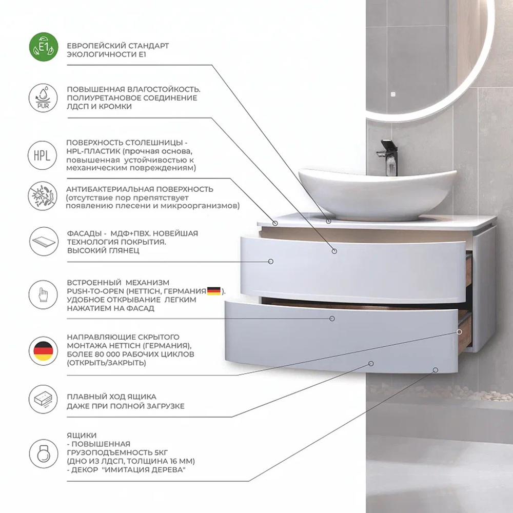 Тумба с раковиной подвесная Velvex Luna tp.LUN.100.2Y, 100 см