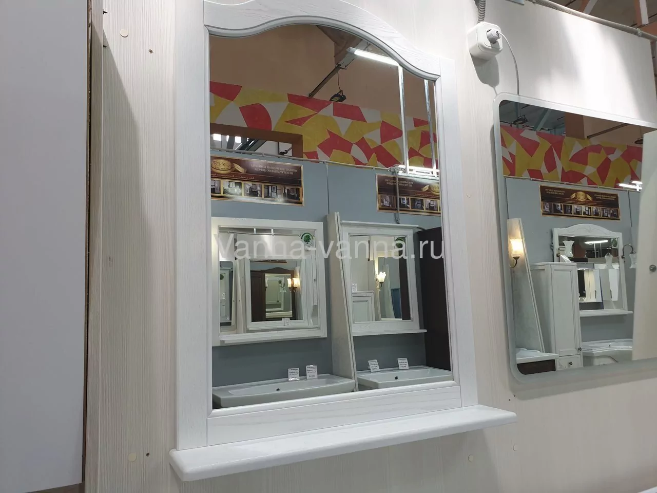 Зеркало ASB Woodline Модерн 85 белый, патина серебро