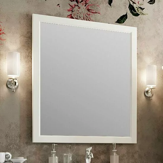 Мебель для ванной Opadiris Омега 75 комплект, напольный, слоновая кость