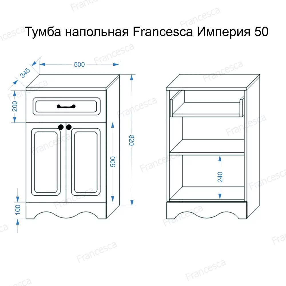 Тумбочка Francesca Империя 50 напольная, белая