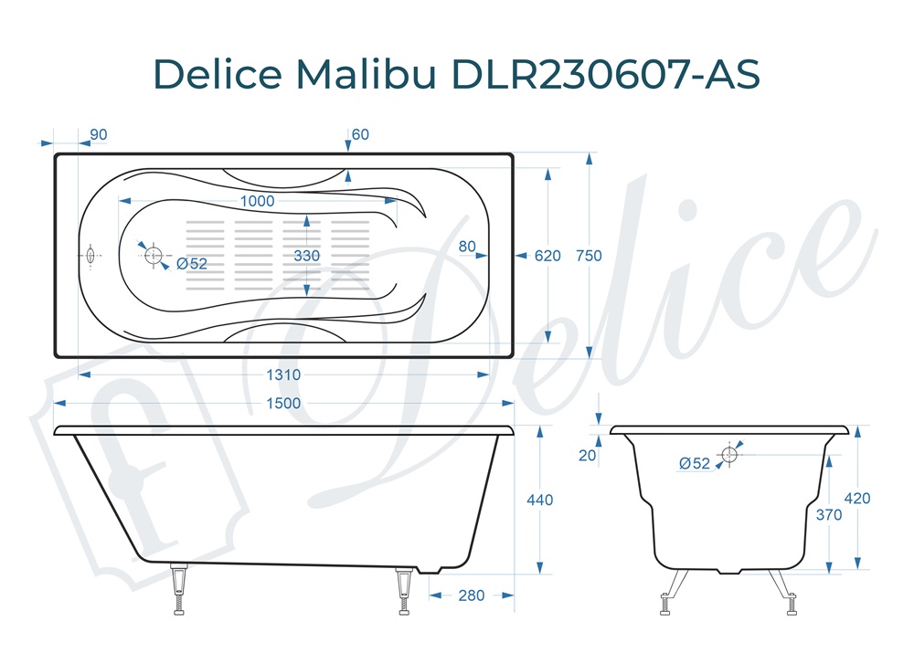 Ванна чугунная Delice Malibu 150х75 DLR230607-AS с антискользящим покрытием