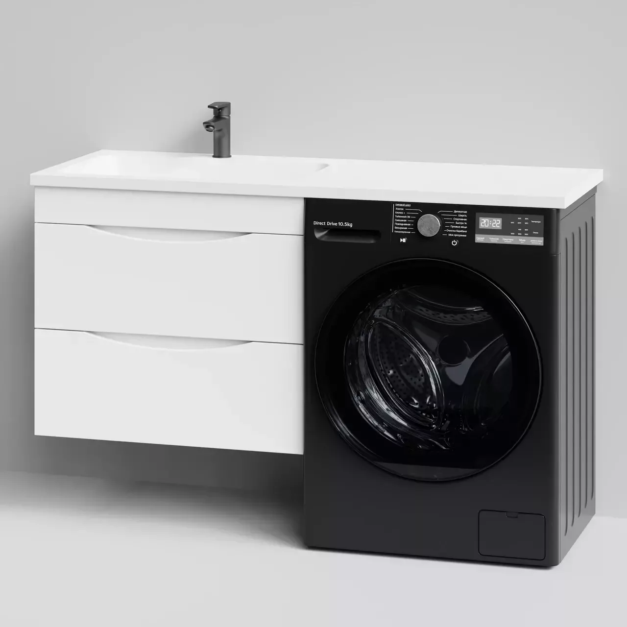 Тумба подвесная Vod-ok Смайл 68 с раковиной 130 под стиральную машину, левая, белая + 13 цветов