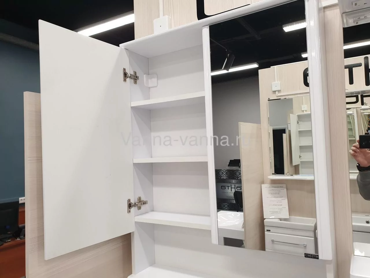 Зеркало-шкаф Санта Вегас 70 белый от магазина Vanna-Vanna.ru!
