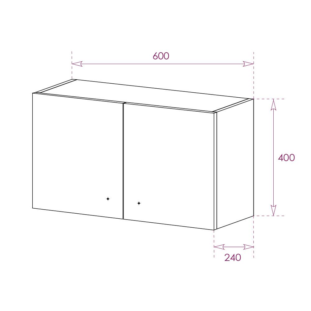 Шкаф навесной Onika Нива 60x40 горизонтальный, белый