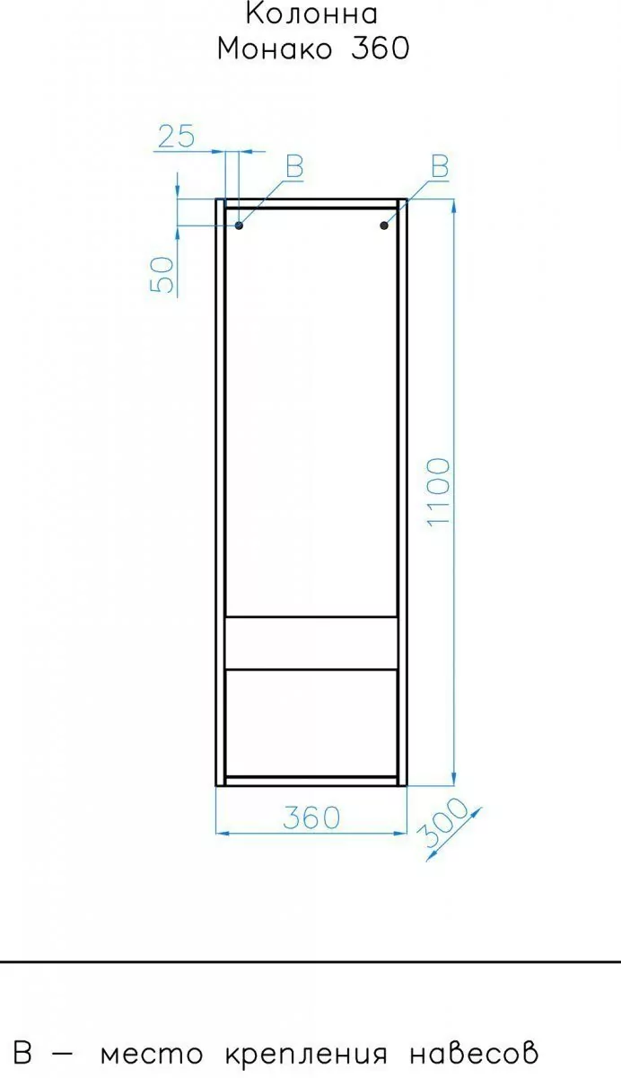Пенал Style Line Монако 36 Plus подвесной, осина бел/бел лакобель