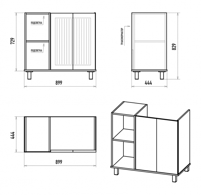 Тумба с раковиной Brevita Lumus 90 напольный, серый, темное дерево, R