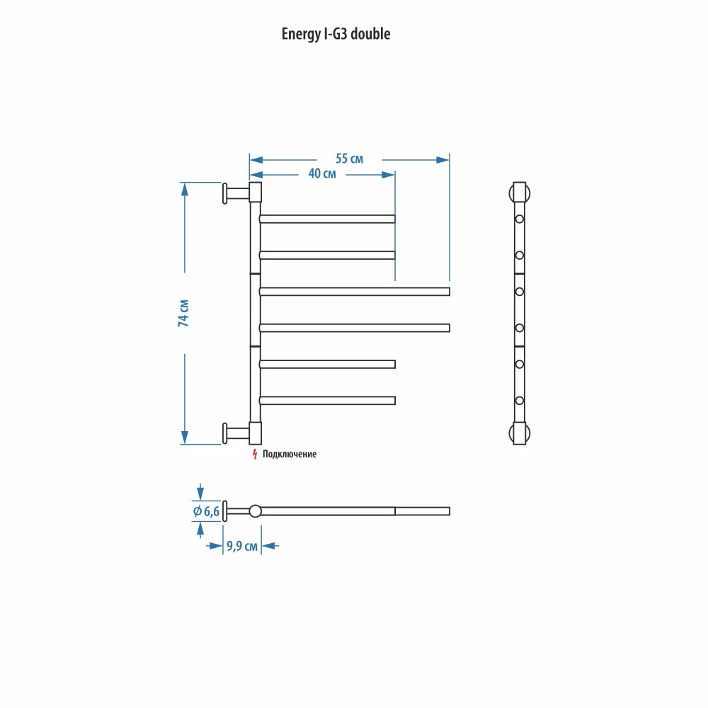 Полотенцесушитель электрический Energy I chrome G3 Double 55х74 поворотный, хром