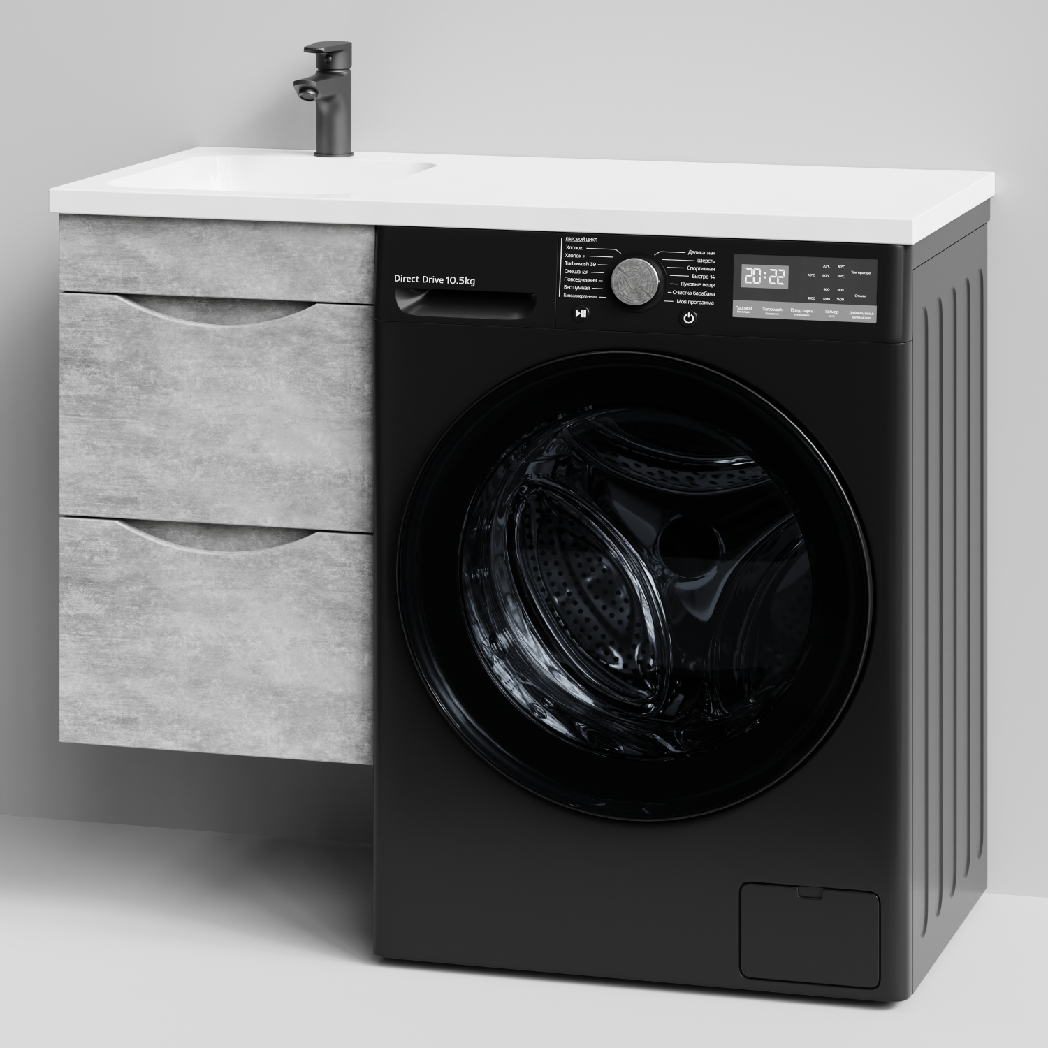 Тумба Vod-ok 38 с раковиной Смайл 100 подвесная, под стиральную машину, левая, Горный камень