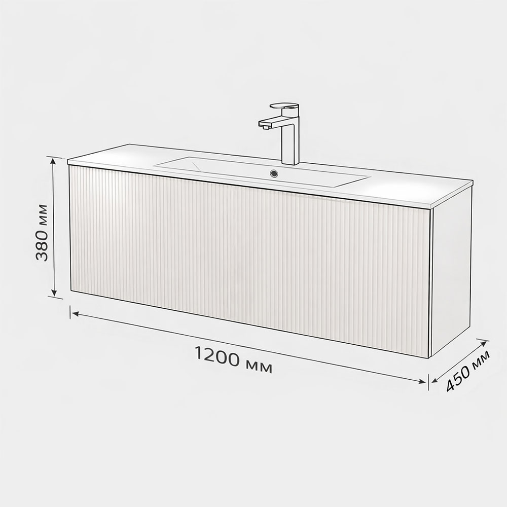 Тумба с раковиной подвесная (120 см) Terminus Euromix EUR101201900101OSL, айвори