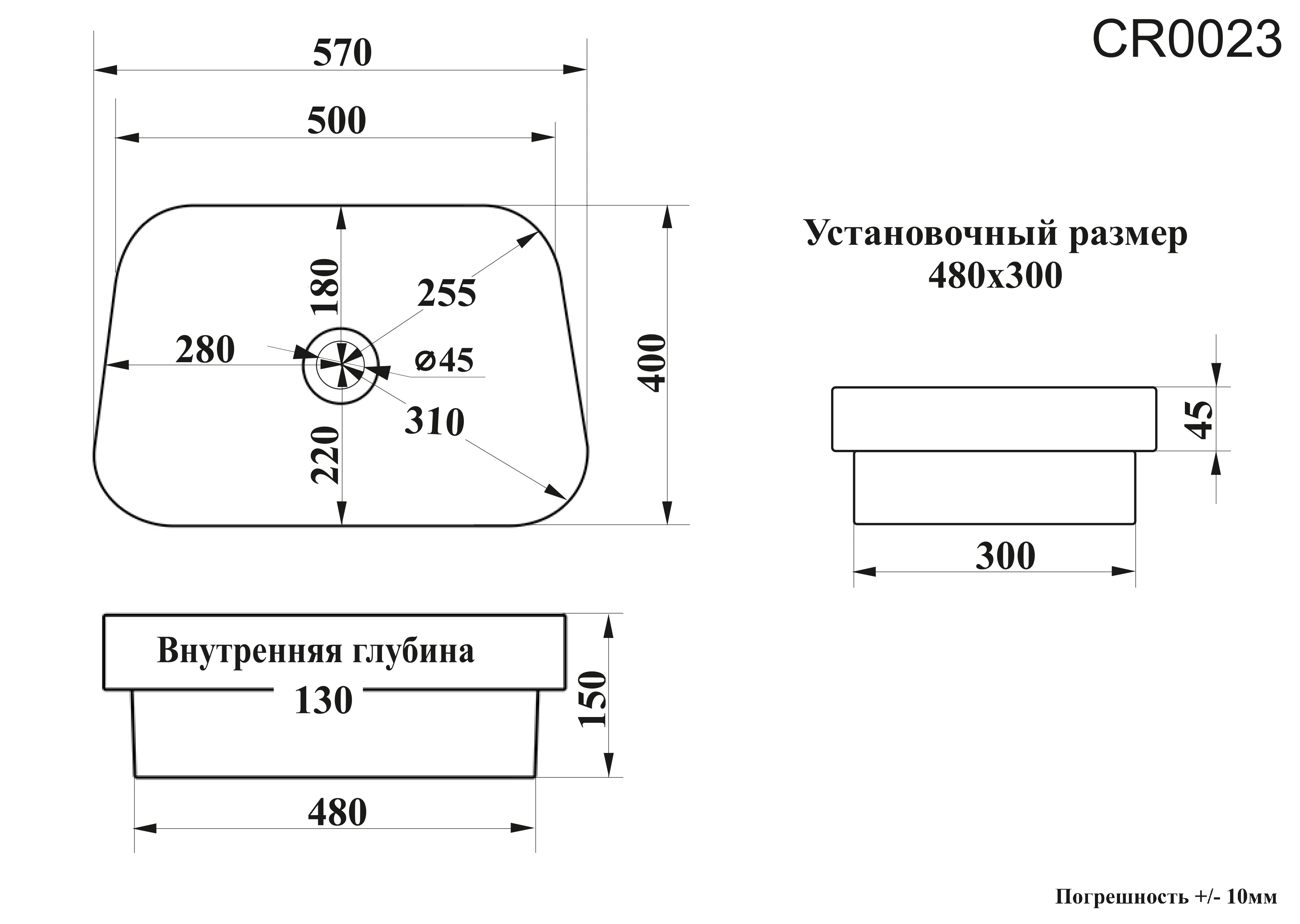 Раковина накладная Ceruttispa CR0023 (570х390х150) белая, трапеция от магазина Vanna-Vanna.ru!