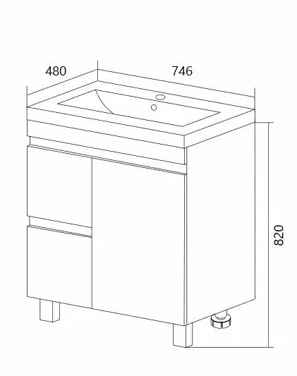 Тумба напольная 1Marka Cube 75Н 2в.я 1д с раковиной Анита 75, 2 ящика, 1 дверь, белый от магазина Vanna-Vanna.ru!