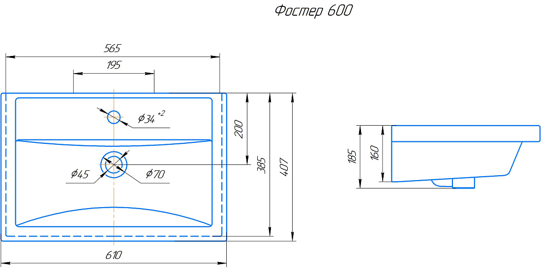 Тумба напольная SanStar Модена 60 с раковиной Фостер 60, белая