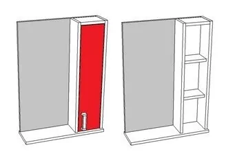 Зеркало-шкаф Corozo Колор 50 R белый