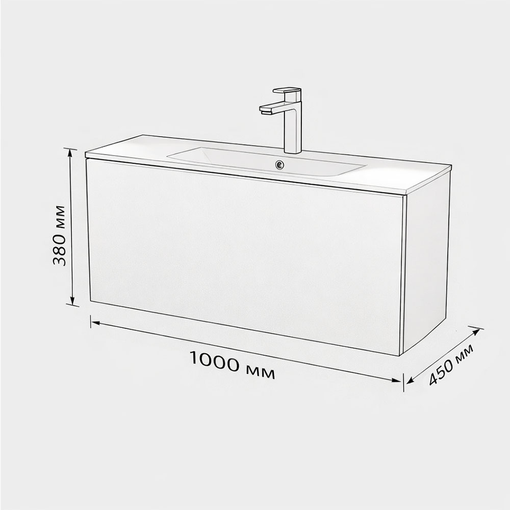 Тумба с раковиной подвесная (100 см) Terminus Aurora AUR101001900301O, белый