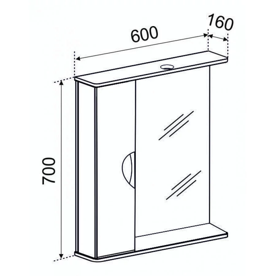 Зеркало со шкафчиком Emmy Милли 60 L свет, белый