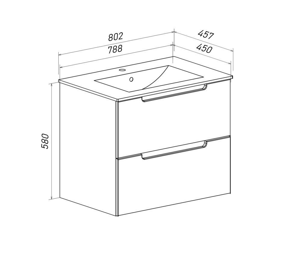 Тумба подвесная Runo Лина 80 с раковиной Teffy 80, белый