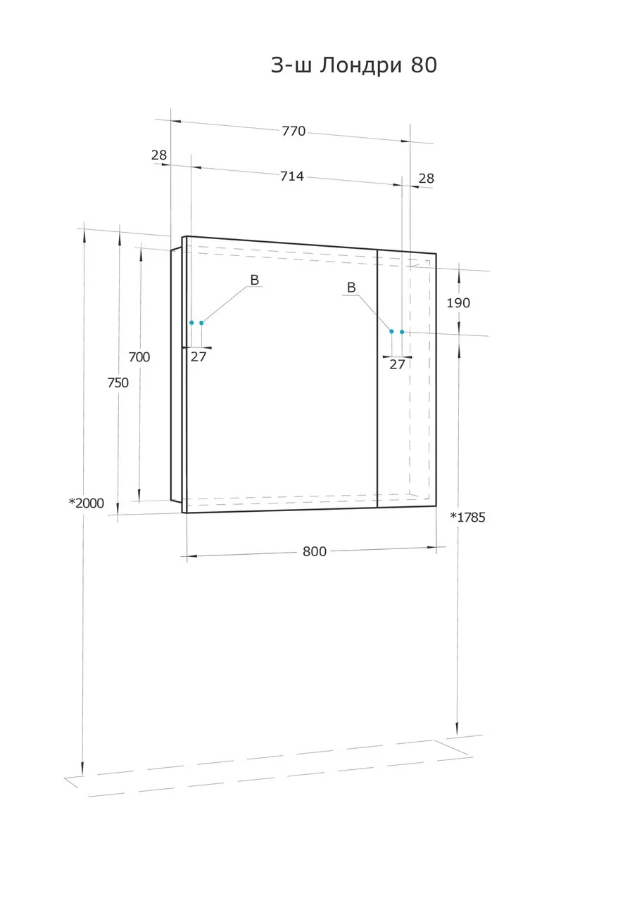 Зеркало-шкаф Aquaton Лондри 80 белый