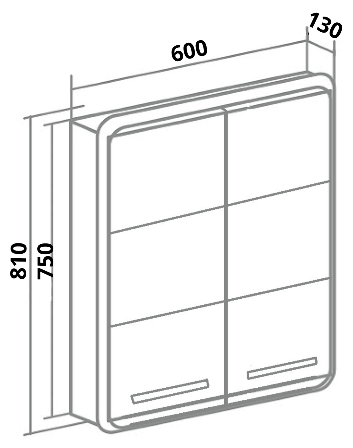 Шкаф навесной Runo Эрика 60, белый
