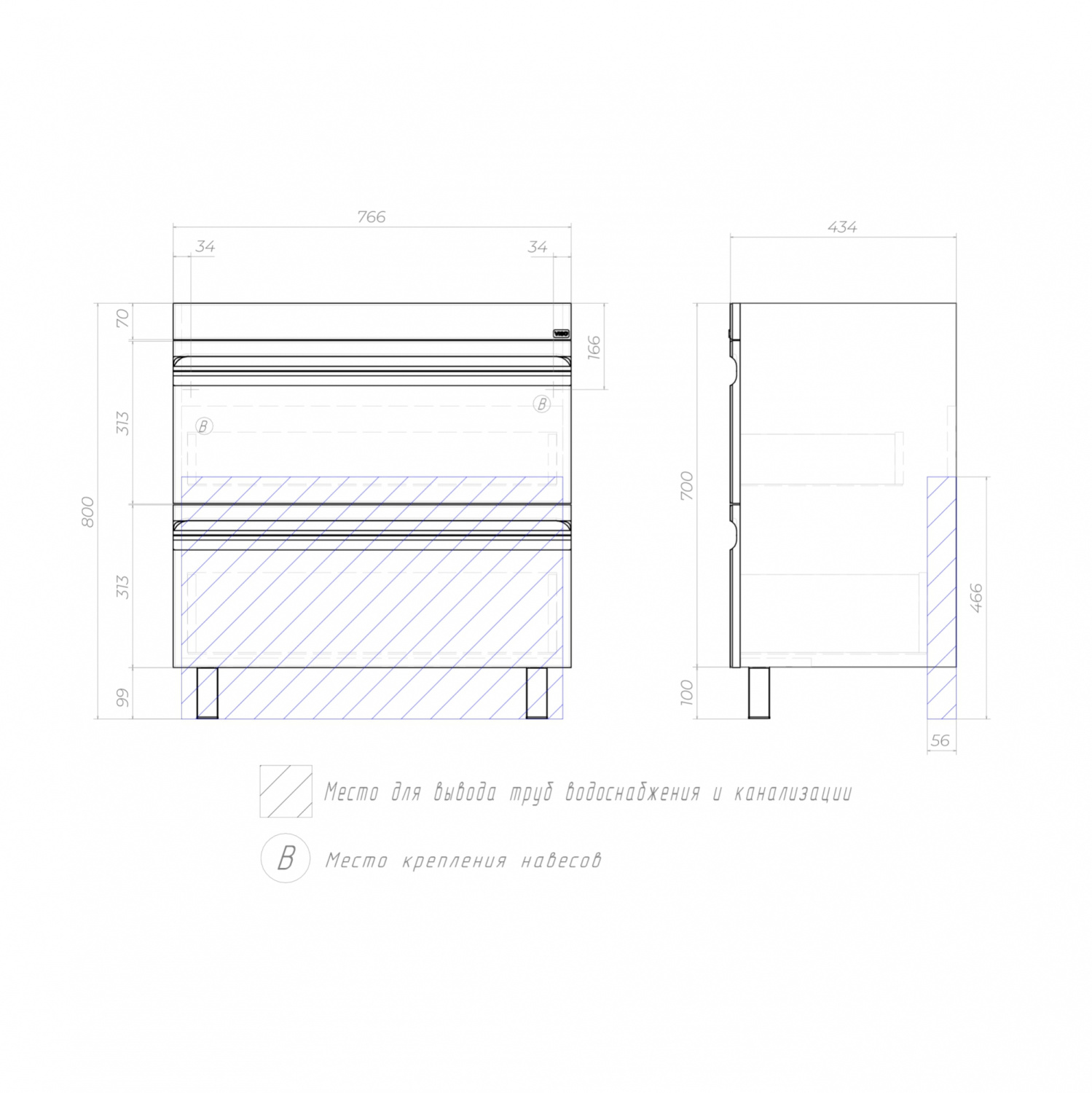 Тумба напольная Vigo Holly 80 с раковиной Como 80, 2 ящика, белый