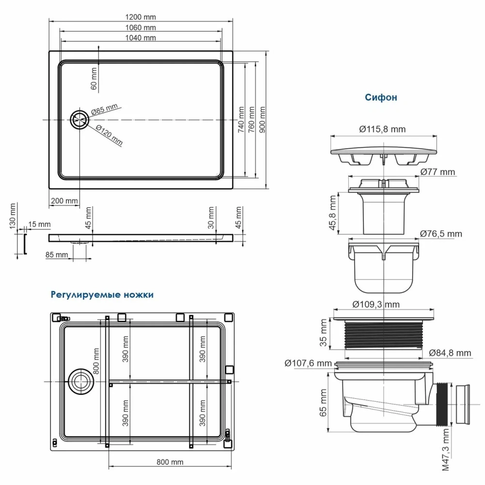 Поддон для душа WasserKraft Amper 29T07 120х90 прямоугольный, акриловый, белый от магазина Vanna-Vanna.ru!