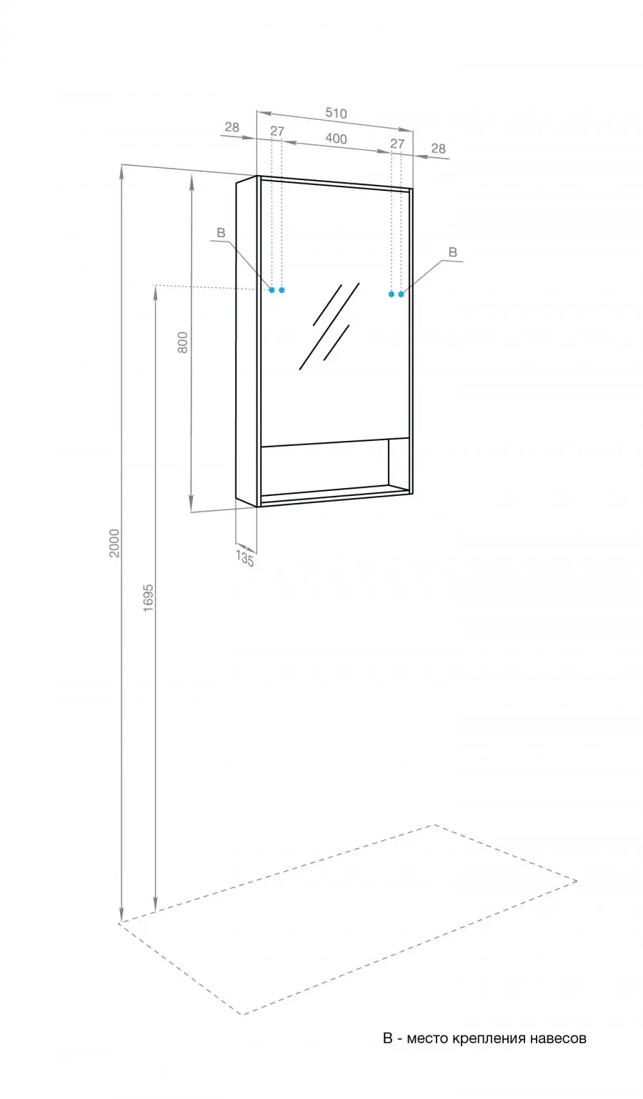 Зеркало-шкаф Aquaton Рико 50 белый, ясень фабрик