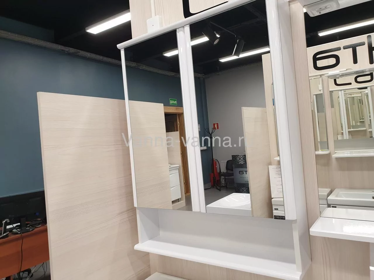 Зеркало-шкаф Санта Вегас 80 белый