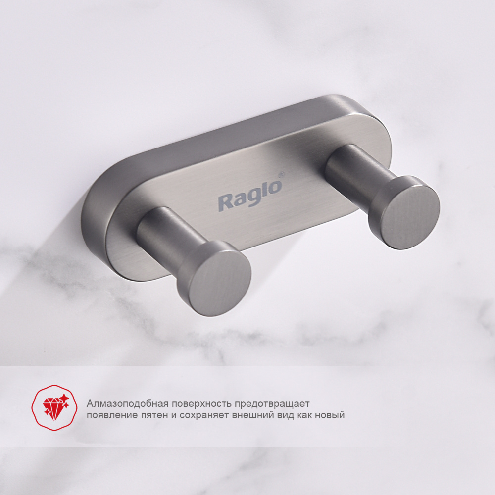 Крючок Raglo R300.052.09, графит от магазина Vanna-Vanna.ru!