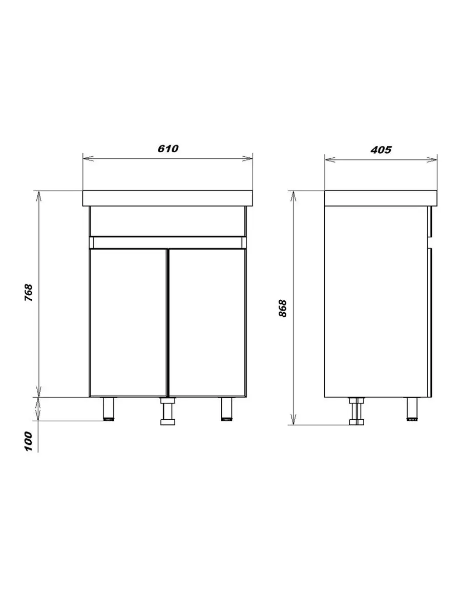 Тумба напольная SanStar Квадро 60 с раковиной Fest 60 белый