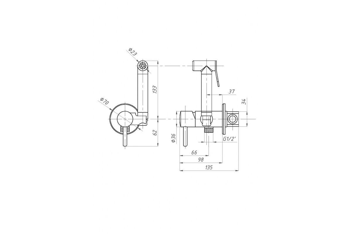Смеситель с гигиеническим душем ALMAes Agata AL-877-06 белый